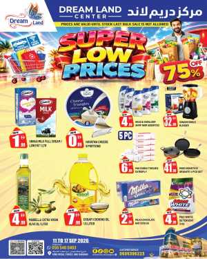 Dream Land Center Super Low Prices Deals flyer cover