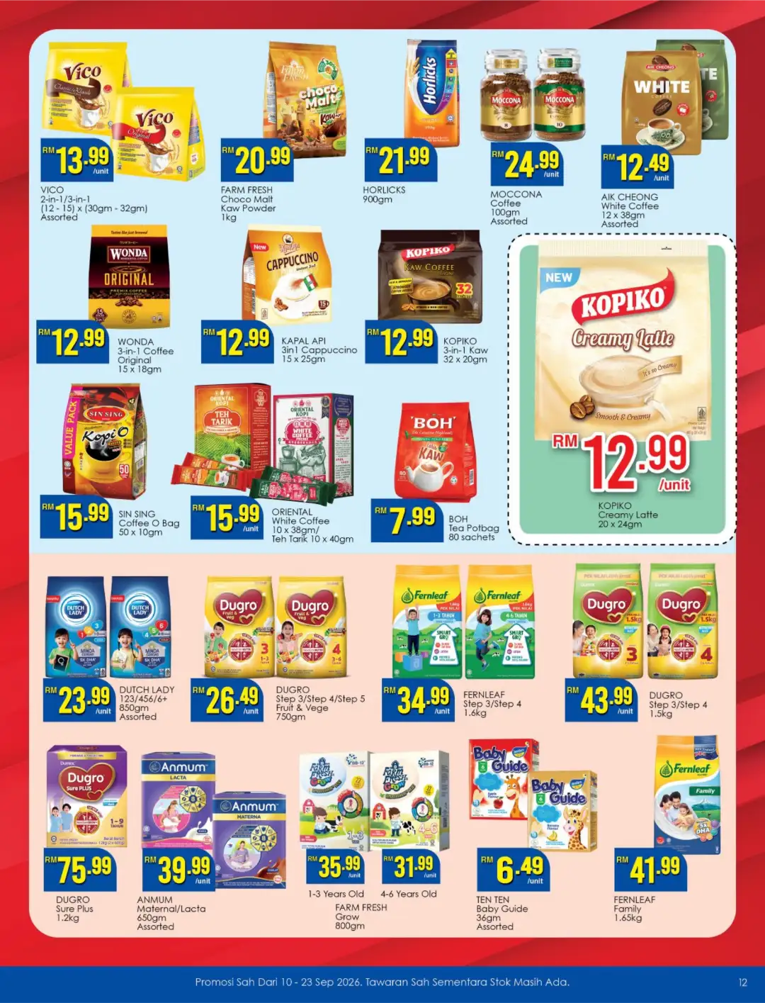 Spend Less Get More | TF Value-Mart Offers page 12