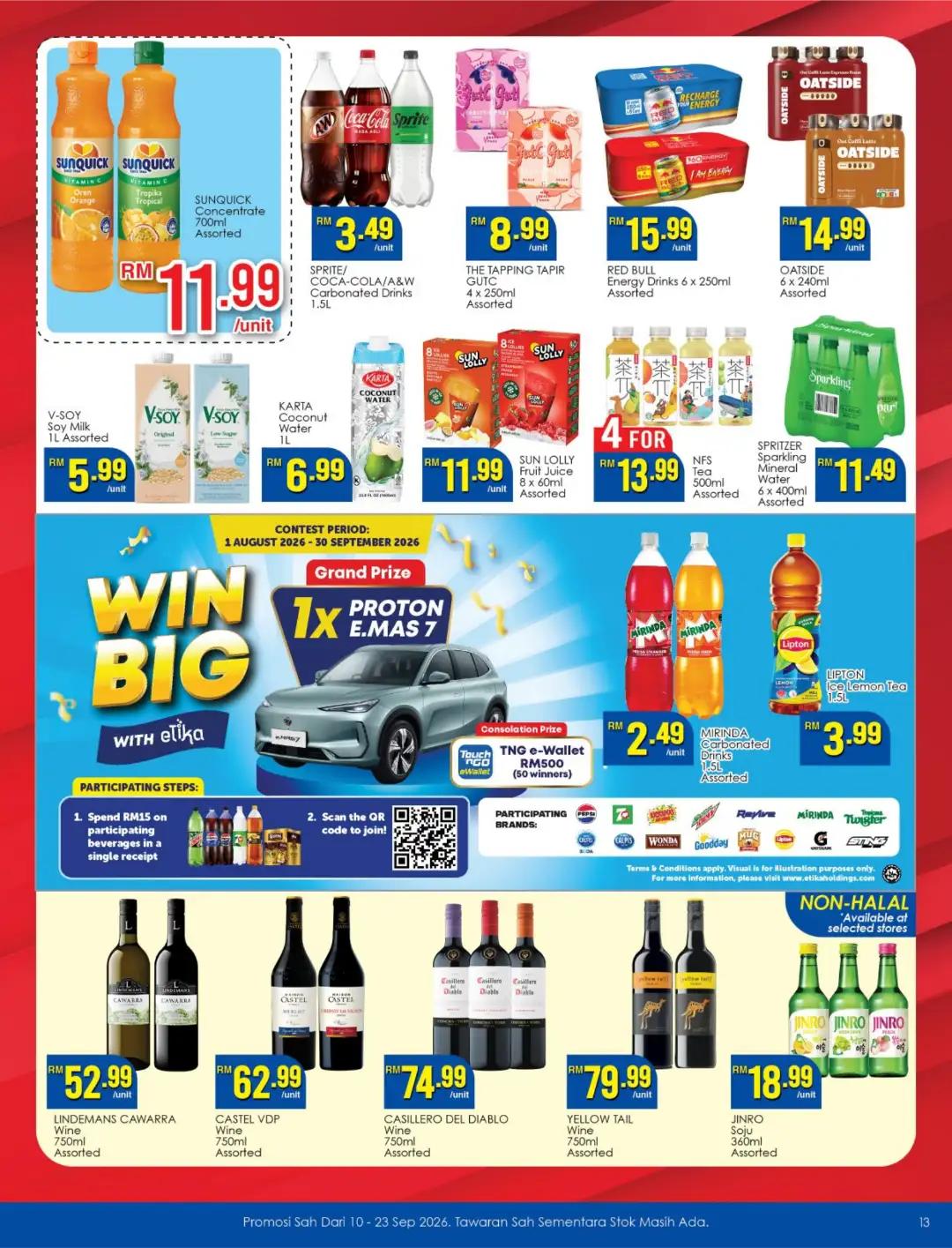 Spend Less Get More | TF Value-Mart Offers page 13