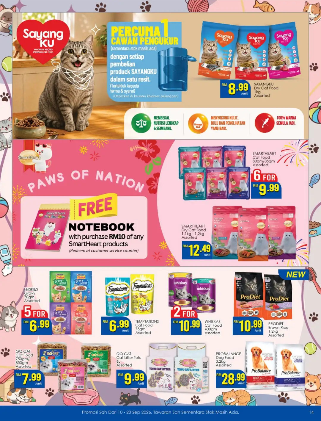 Spend Less Get More | TF Value-Mart Offers page 14