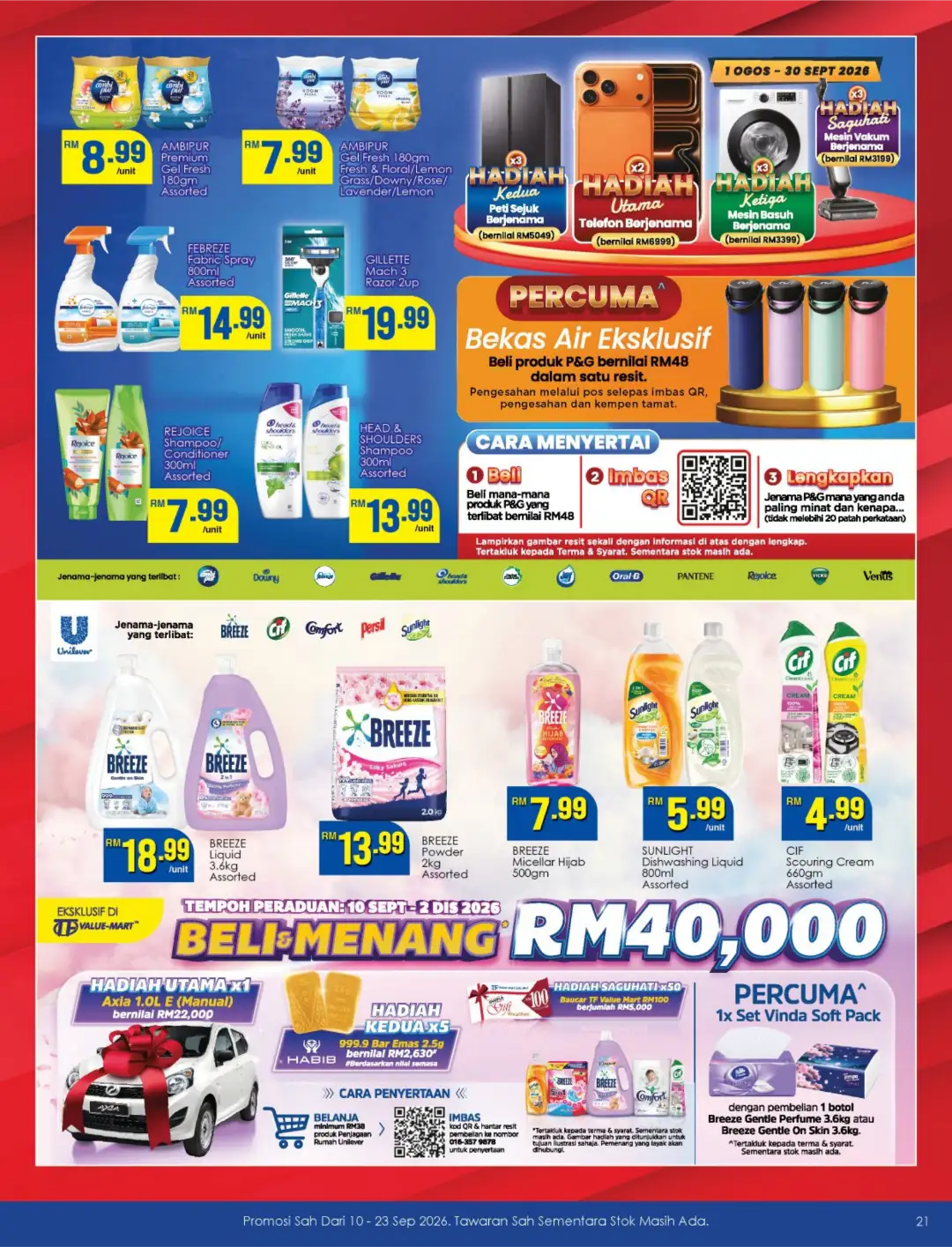 Spend Less Get More | TF Value-Mart Offers page 21