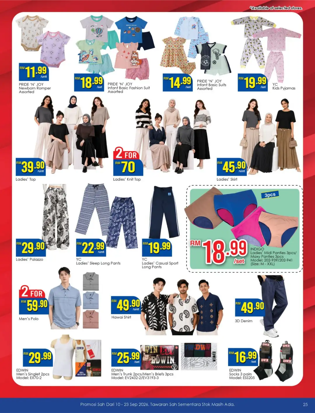 Spend Less Get More | TF Value-Mart Offers page 25