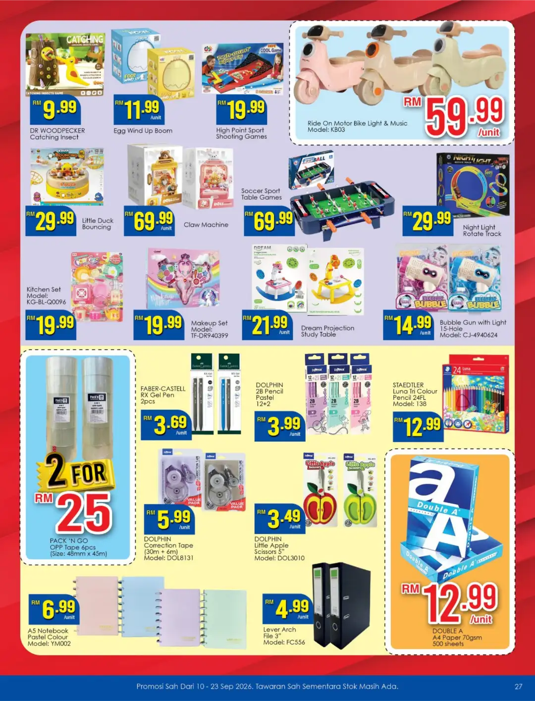 Spend Less Get More | TF Value-Mart Offers page 27