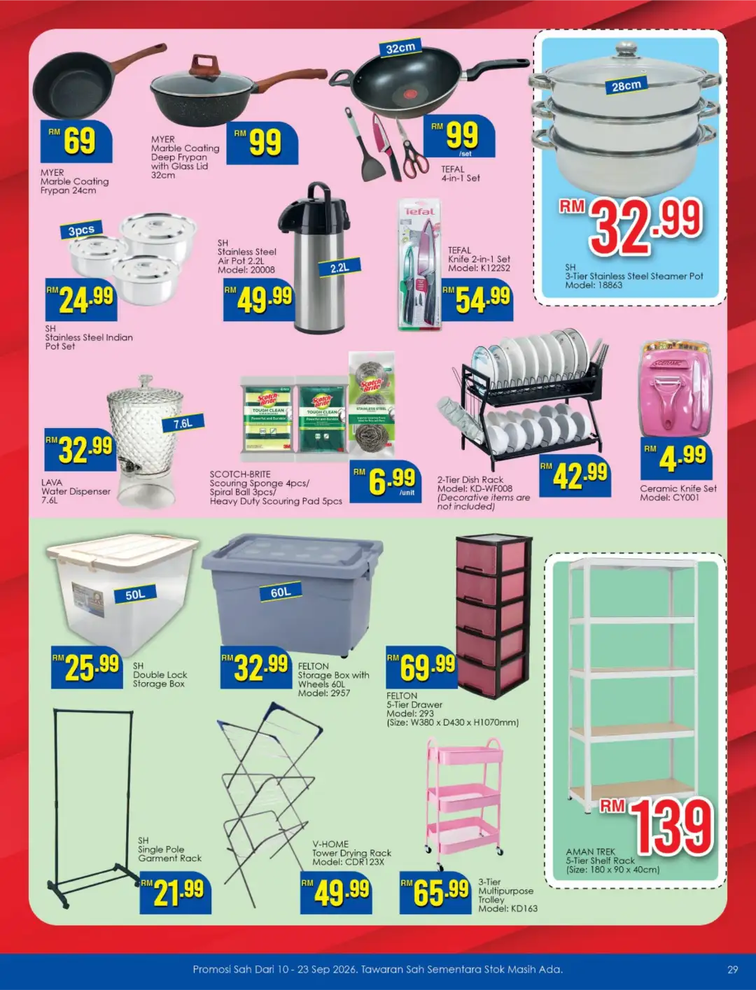 Spend Less Get More | TF Value-Mart Offers page 29