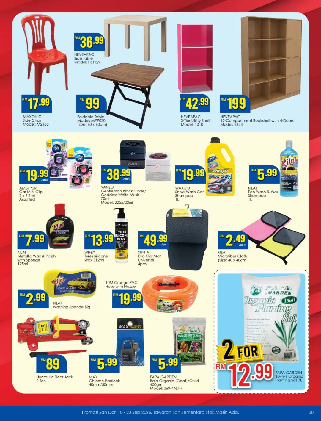 Spend Less Get More | TF Value-Mart Offers page 30