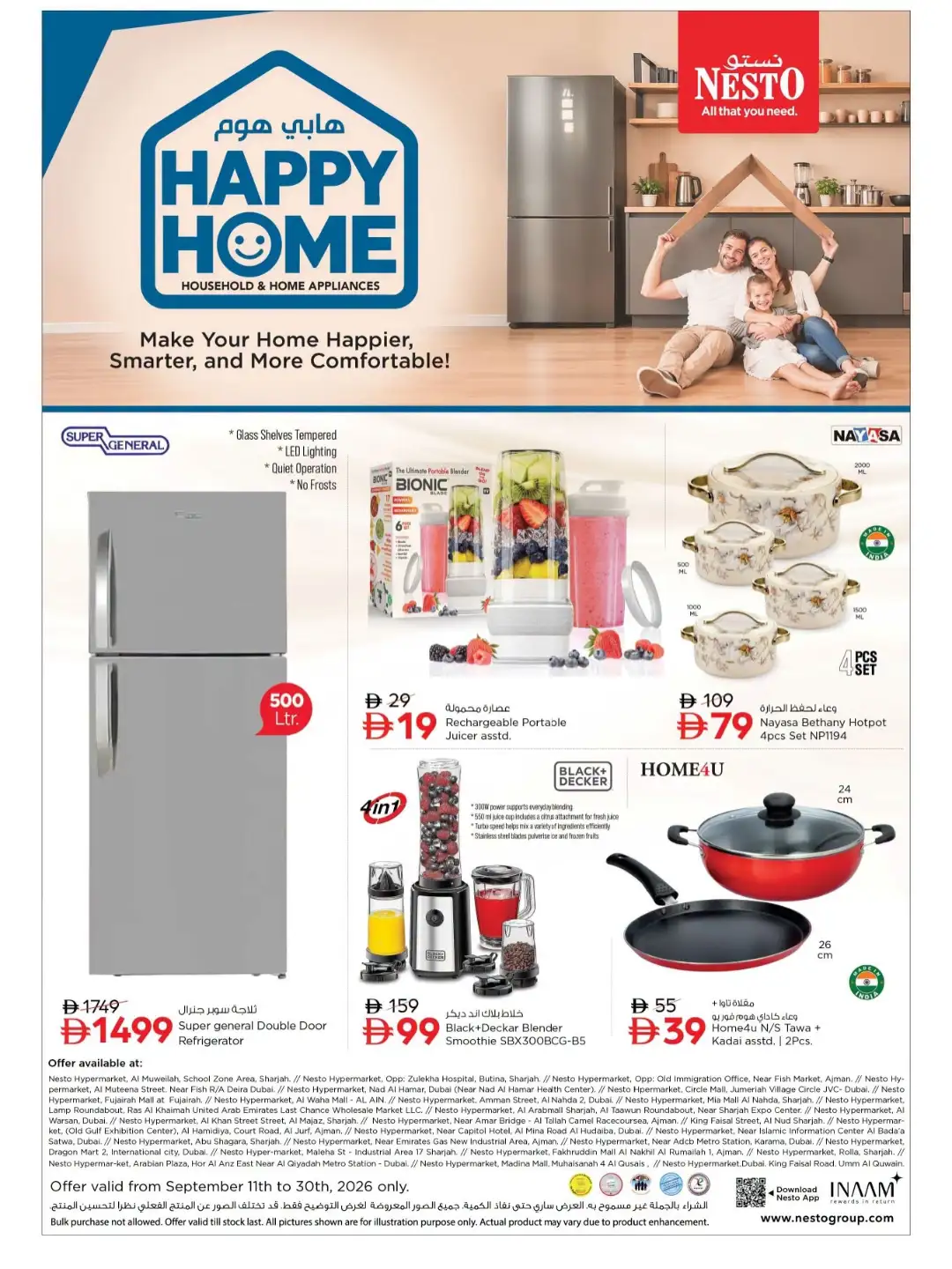Nesto Happy Home Household & Appliance Deals page 1