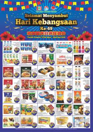 Hari Kebangsaan Sale | Great Grocery Deals flyer cover