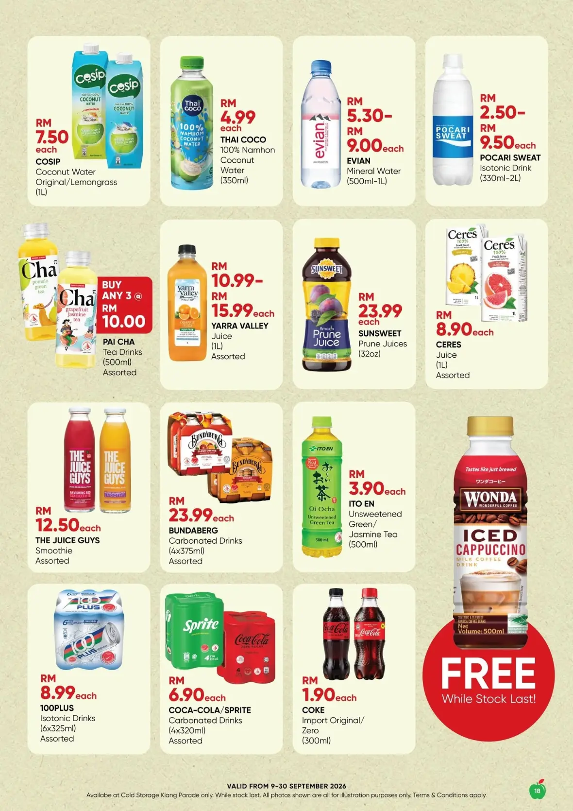 Passionate Foodies Catalogue & Promotion page 18
