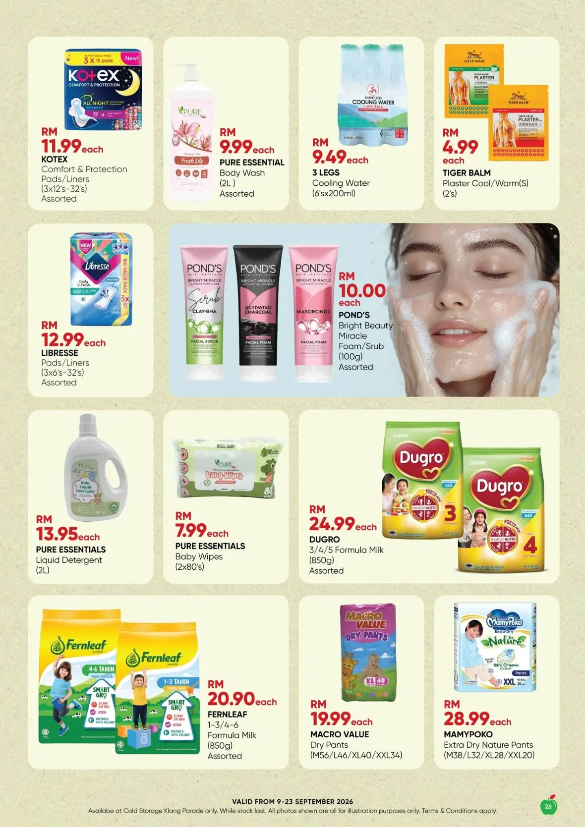 Passionate Foodies Catalogue & Promotion page 26