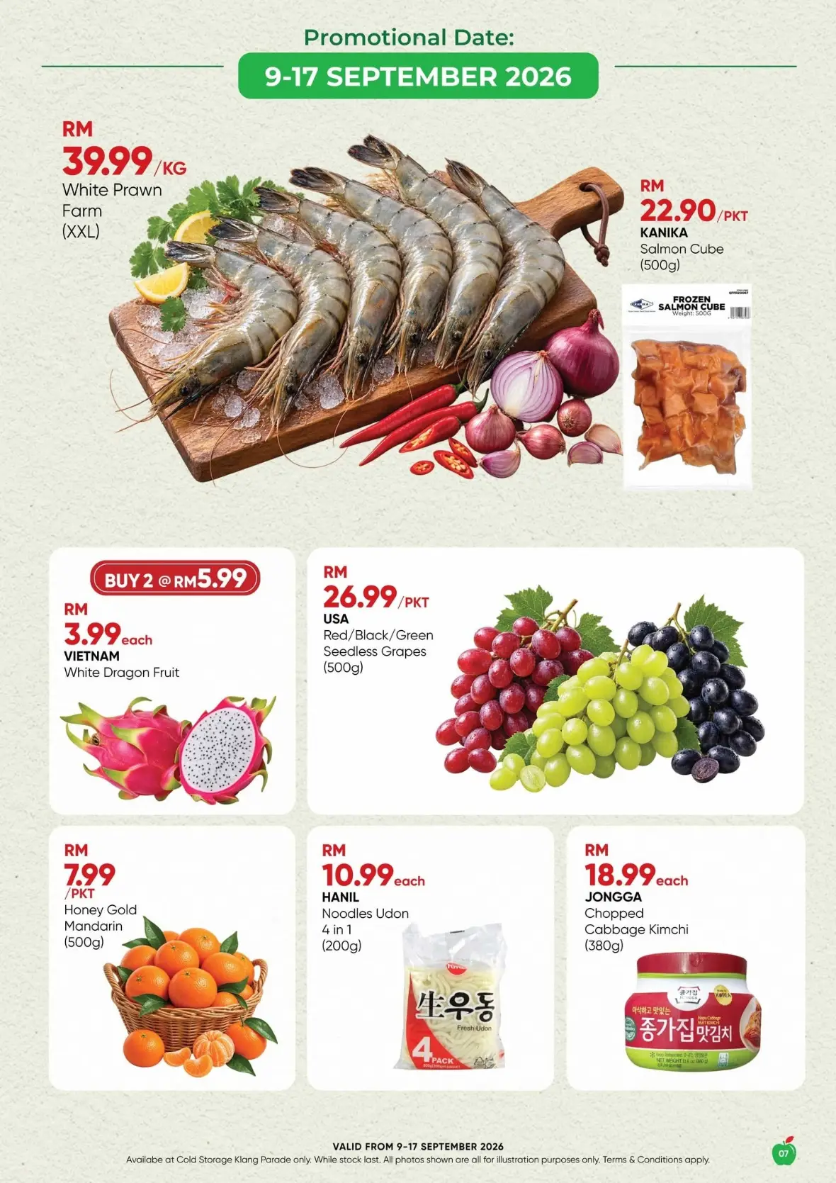 Passionate Foodies Catalogue & Promotion page 7