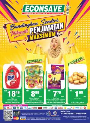 Econsave Promotion | Maximum Savings flyer cover