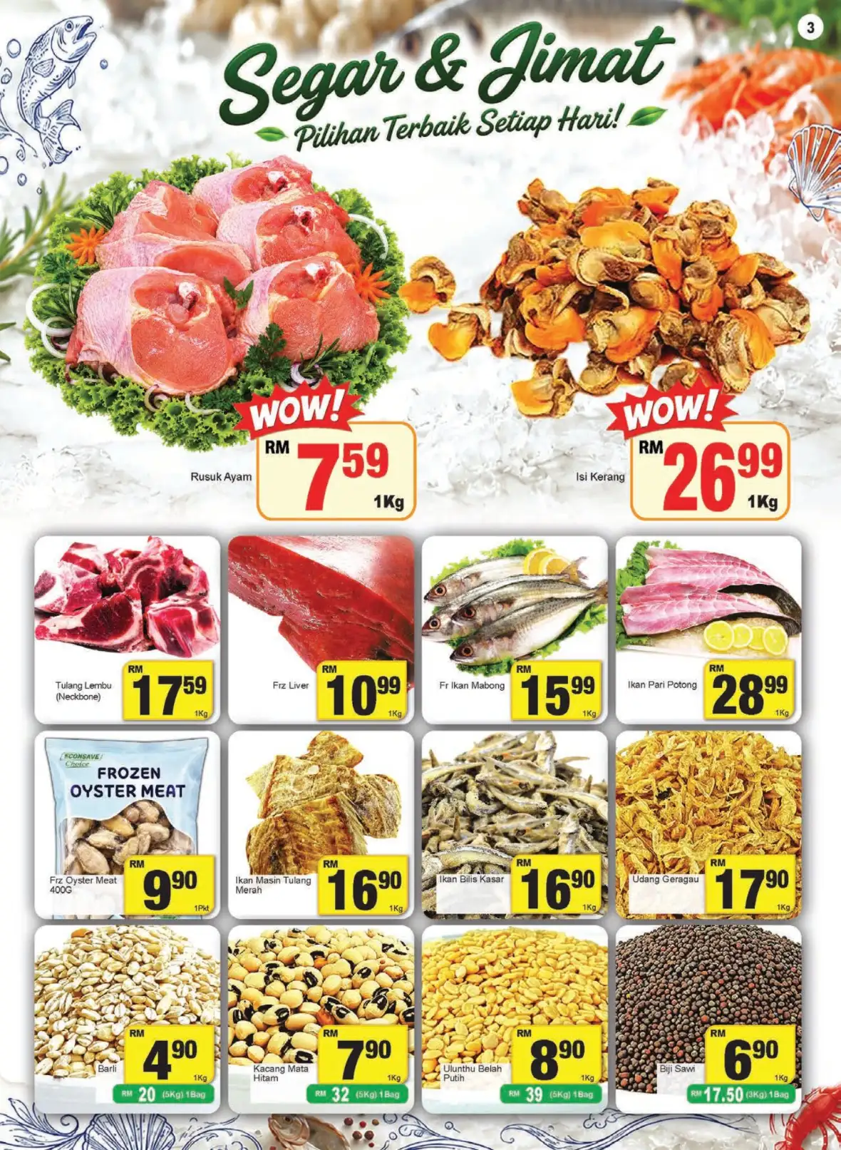 Econsave Promotion | Maximum Savings page 3