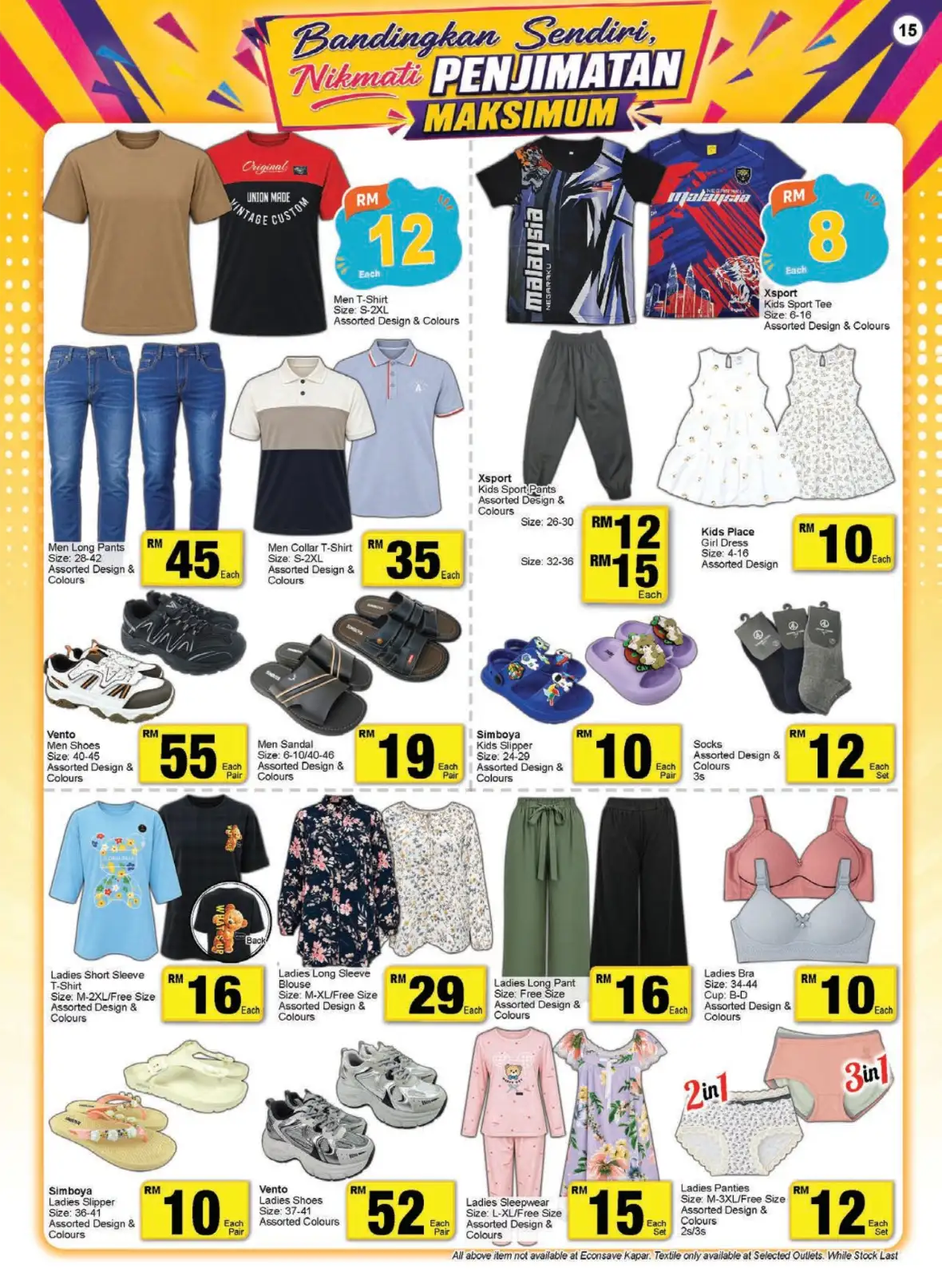 Econsave Promotion | Maximum Savings page 15