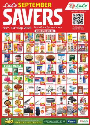 September Savers Sale | Up to 79% Off flyer cover