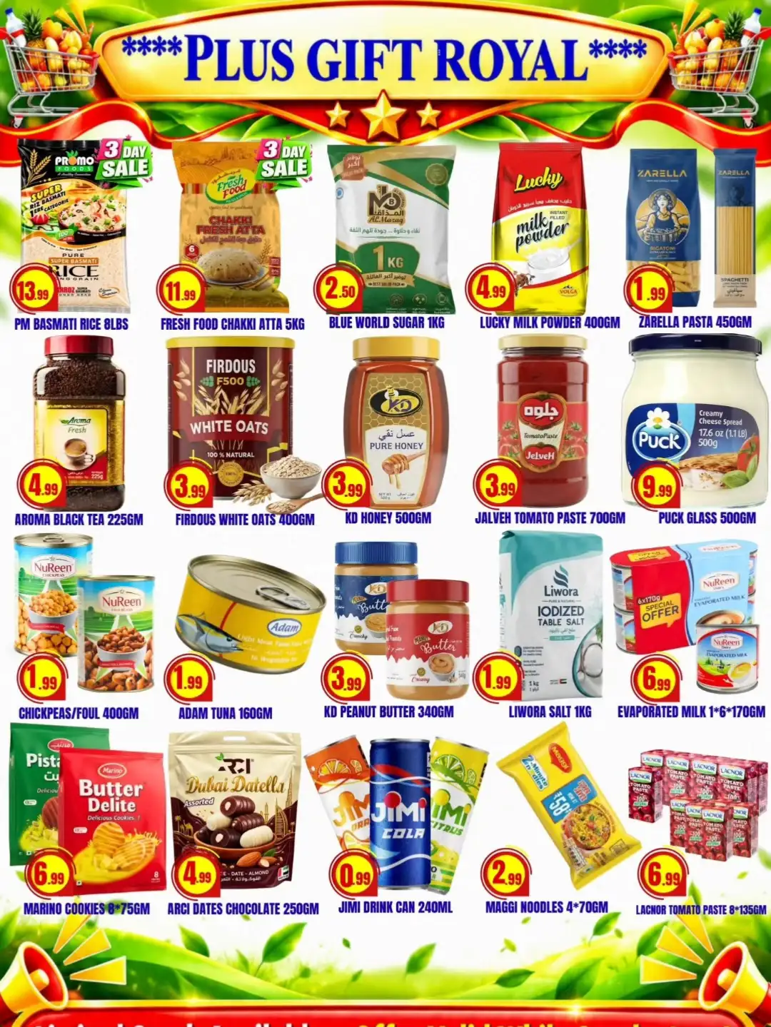 Plus Gift Royal Buy 2 Get 1 Free Offers page 2