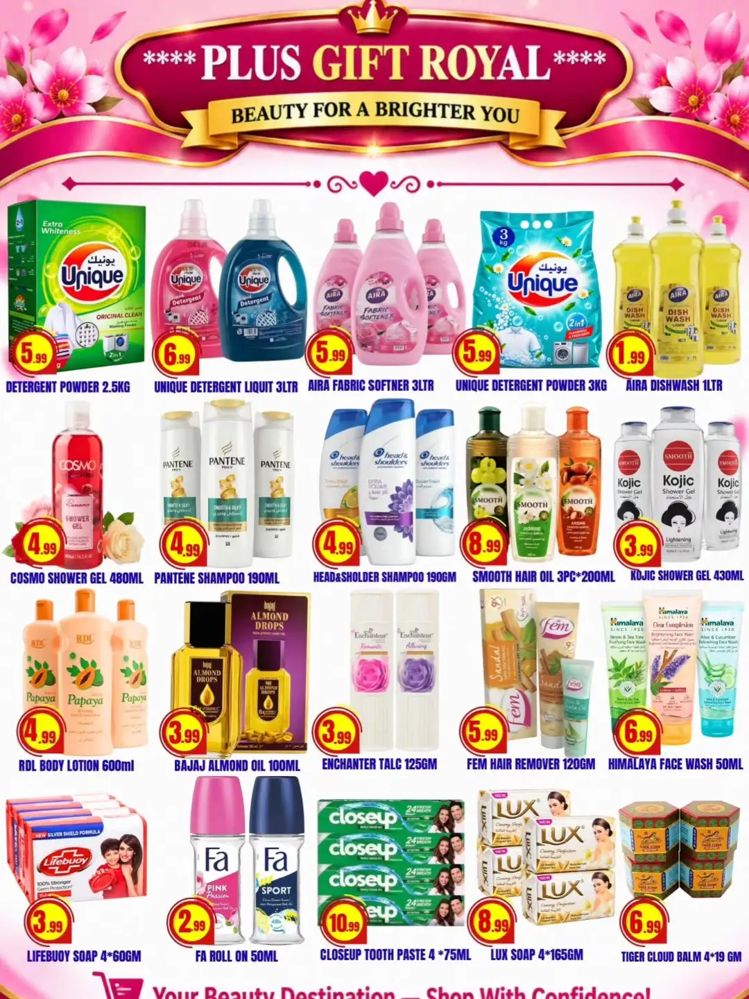 Plus Gift Royal Buy 2 Get 1 Free Offers page 3