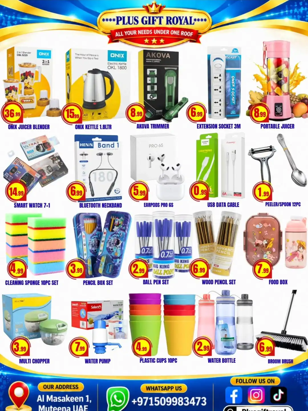 Plus Gift Royal Buy 2 Get 1 Free Offers page 4