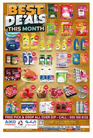 Best Deals This Month | Latest Offers & Promotions flyer cover