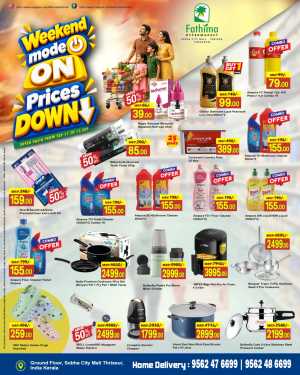 Weekend Mode On – Prices Down Offers flyer cover
