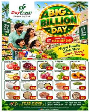 Big Billion Day Offers | September 2026 flyer cover