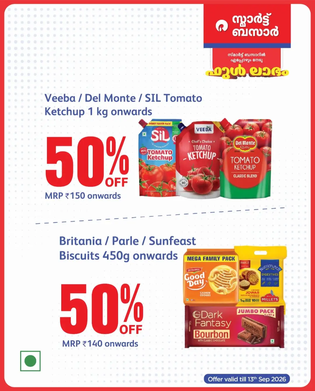 Smart Bazaar Value Days | Best Offers page 13