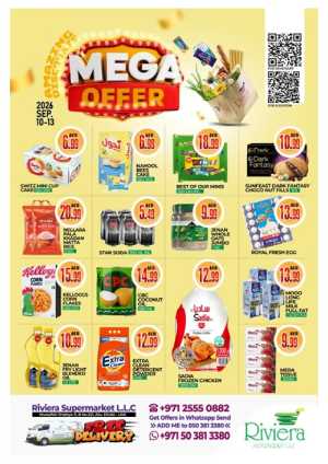 Riviera Supermarket Abu Dhabi | Mega Offer flyer cover