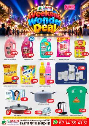 S-Mart Hypermarket Weekend Wonder Deals flyer cover