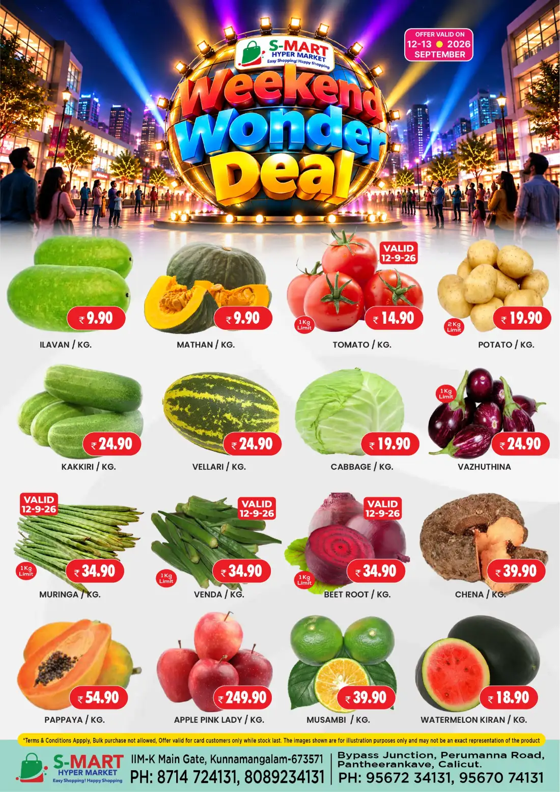 Weekend offer page 1