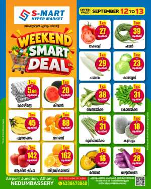 Weekend offer flyer cover