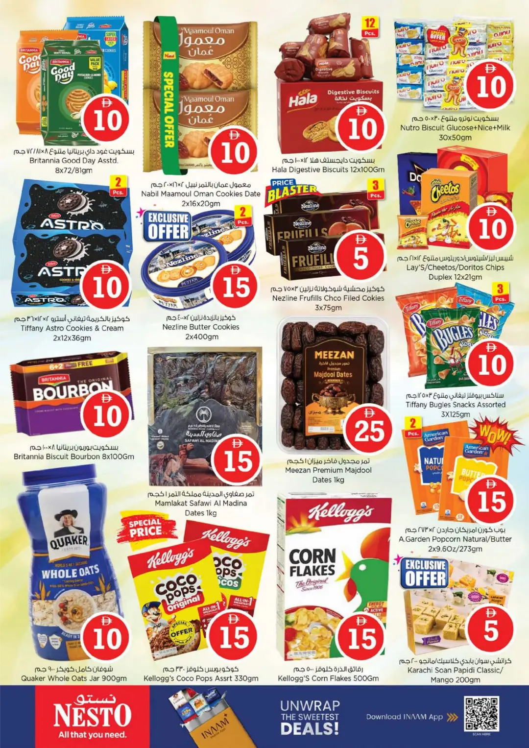 Nesto Fujairah Mall | Crazy Figures Offers page 4