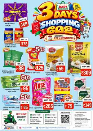 Baby Hypermarket 3 Days Shopping Offers flyer cover