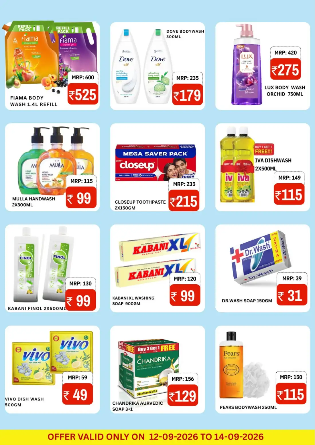 Baby Hypermarket 3 Days Shopping Offers page 2