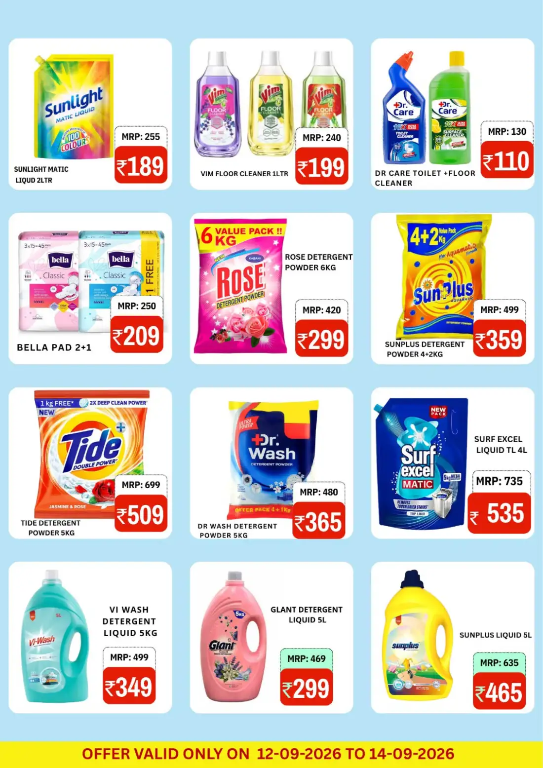 Baby Hypermarket 3 Days Shopping Offers page 4