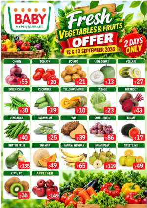 Weekend offer flyer cover