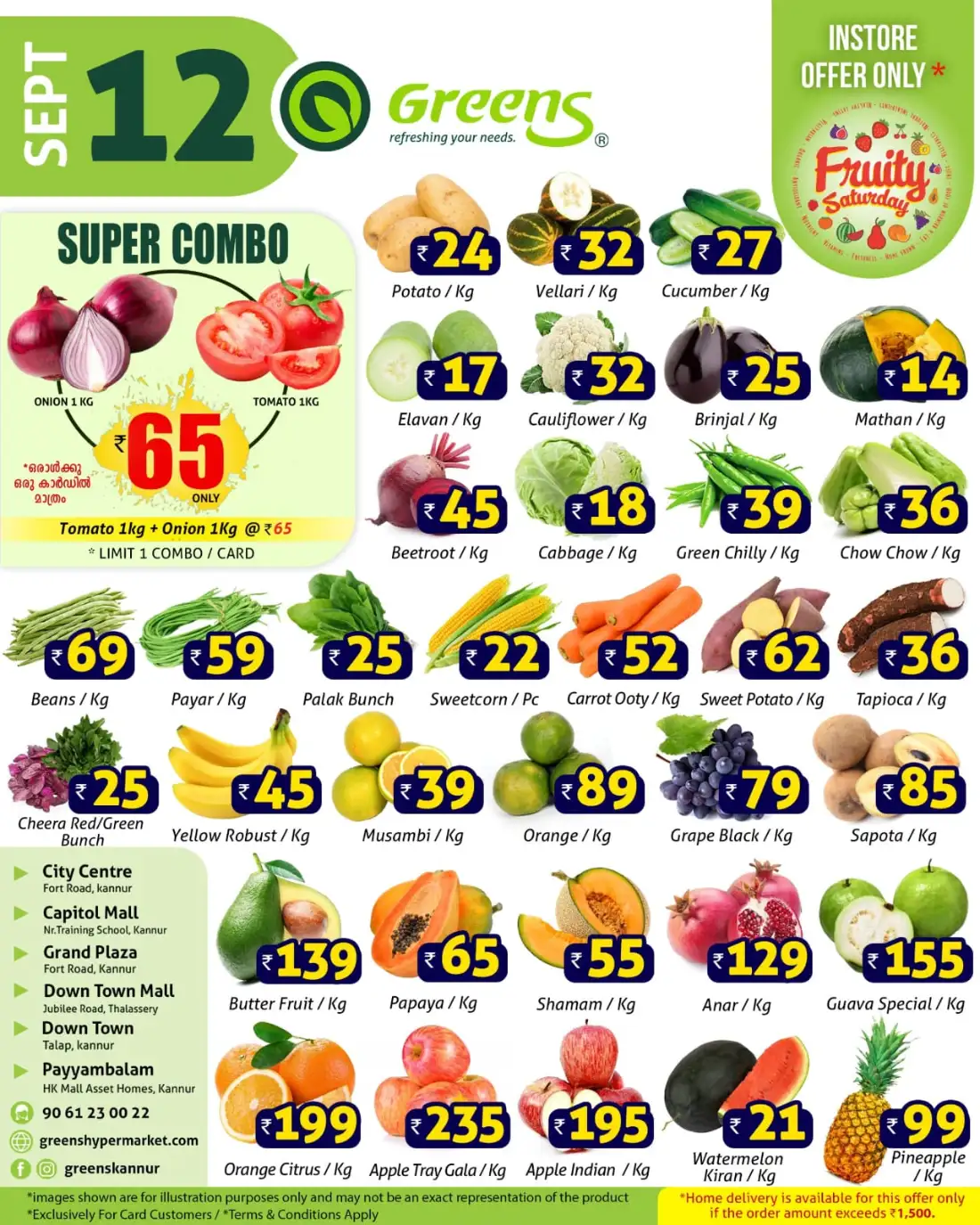 Fresh deals page 1