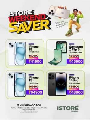 Weekend offer flyer cover