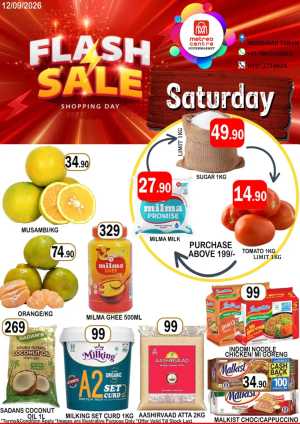 Flash sale flyer cover