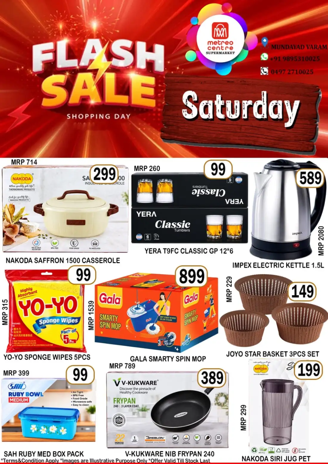 Flash sale page 2