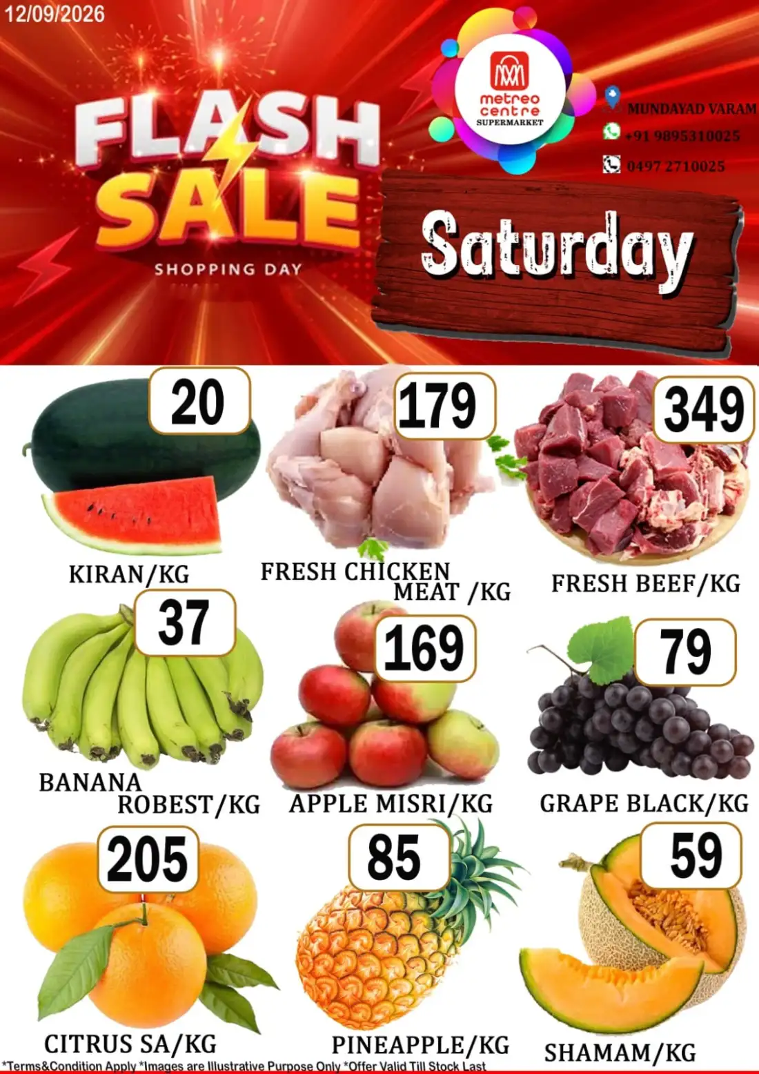 Flash sale page 3