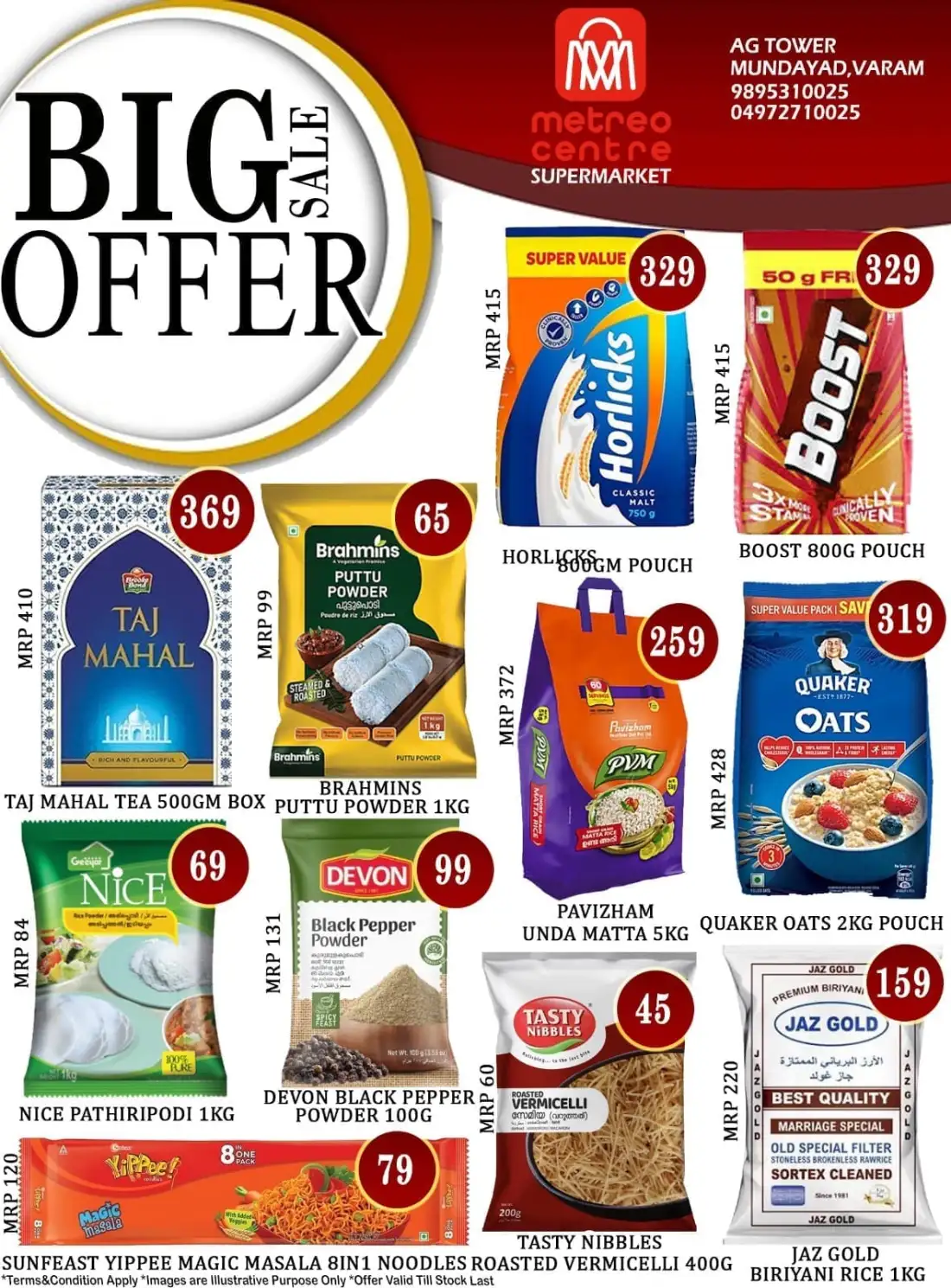 Flash sale page 6
