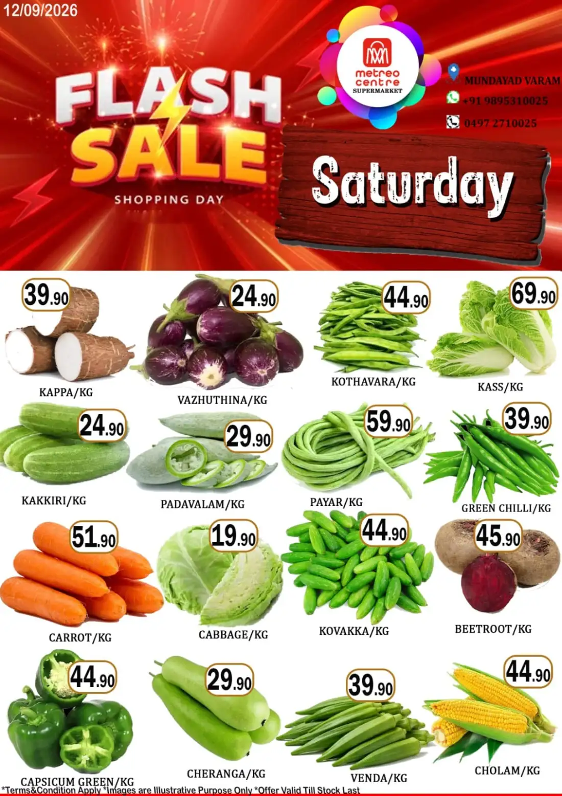 Flash sale page 7