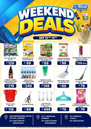 Weekend deals flyer cover