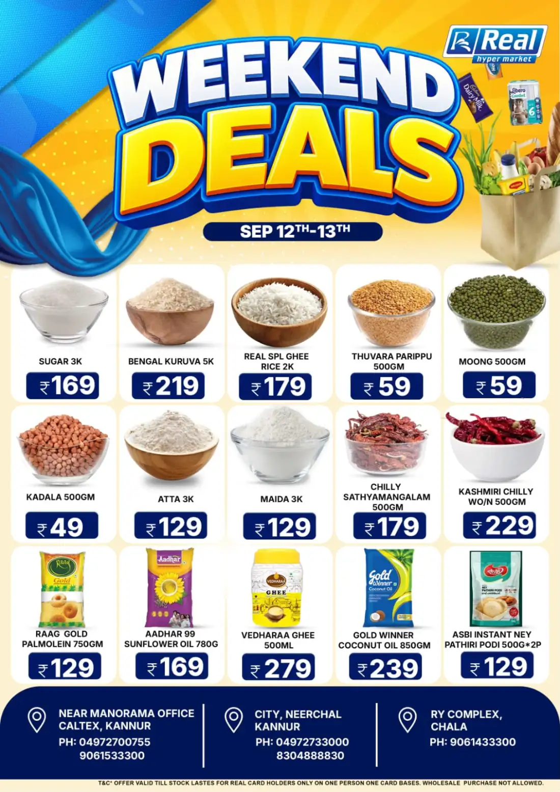 Weekend deals page 2