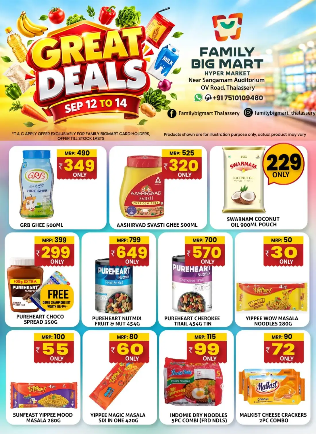 Great deals page 3