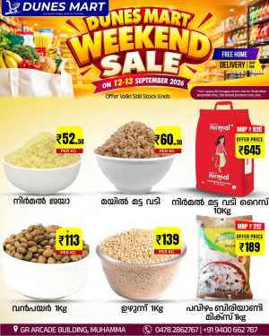Weekend offer flyer cover