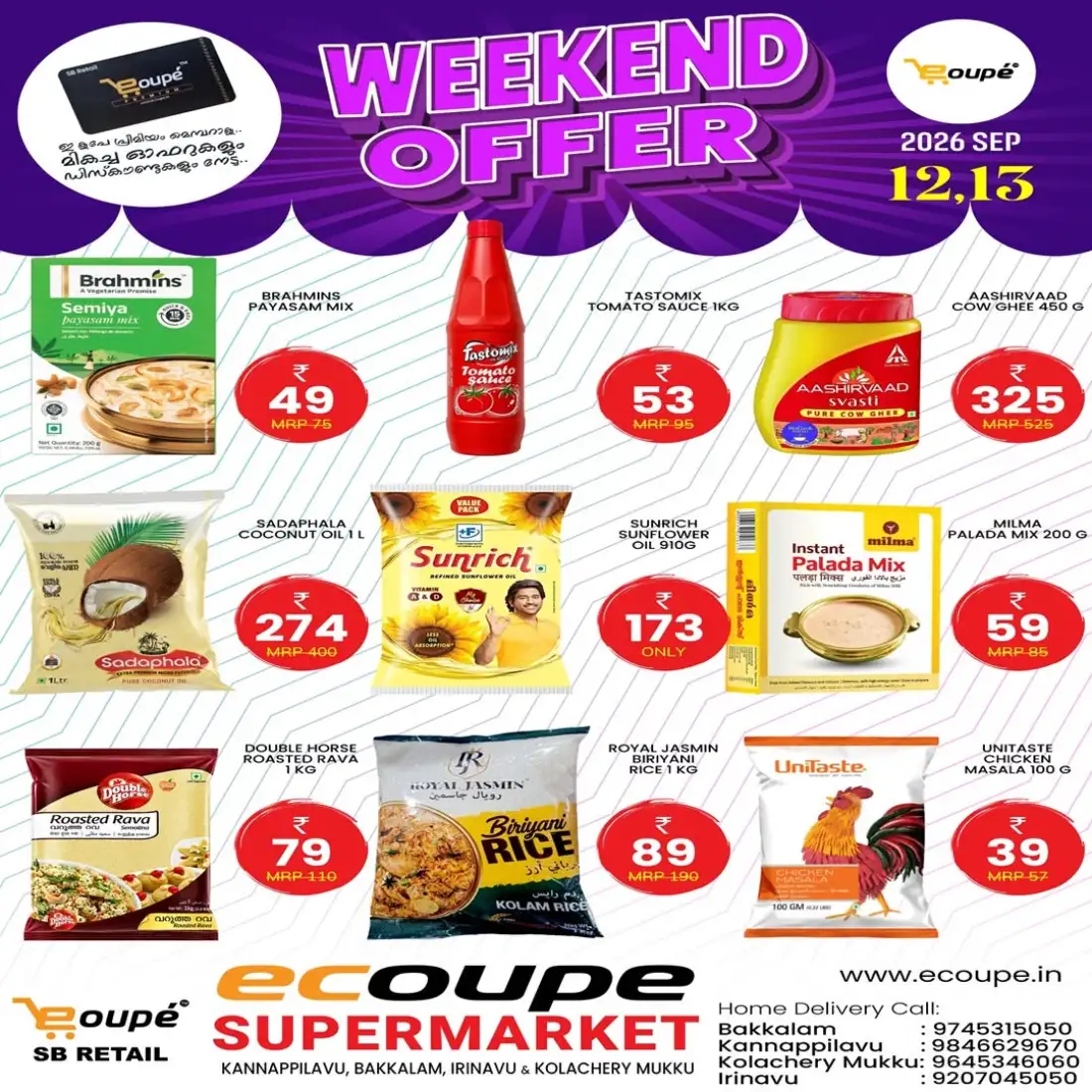 Weekend offer page 4