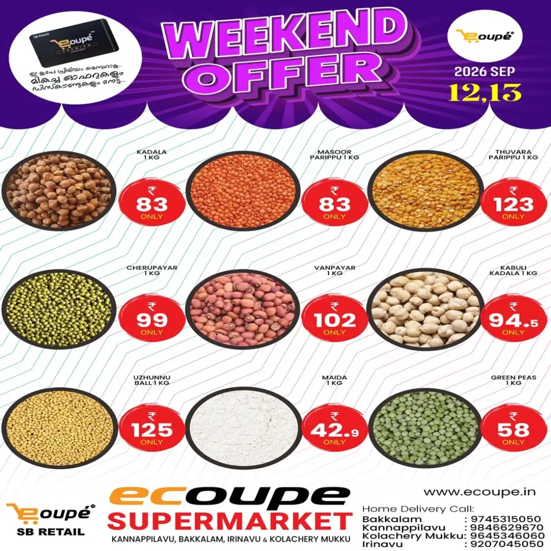 Weekend offer page 6