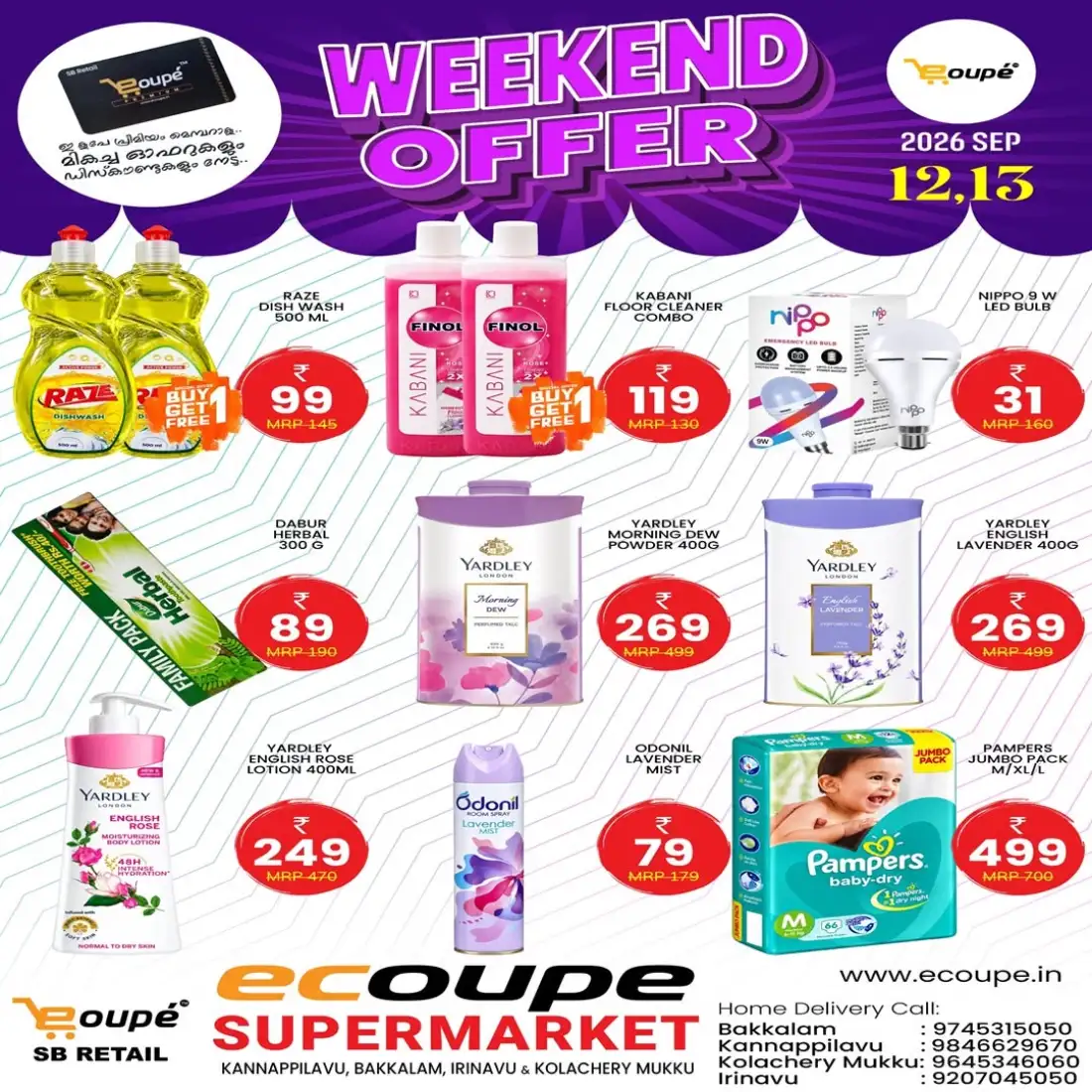 Weekend offer page 7