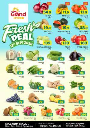 Fresh deals flyer cover