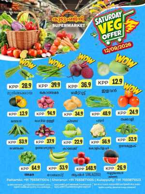 Fresh deals flyer cover